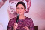 Kareena Kapoor at Singham Returns Promotional Event in Mumbai on 8th Aug 2014